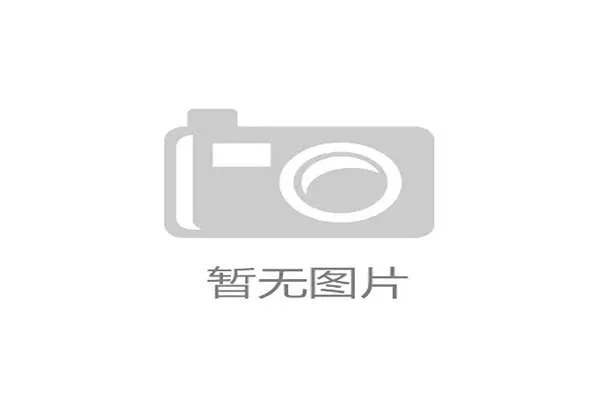 凯发实业有限公司：多元化产品线覆盖机械制造与自动化技术应用