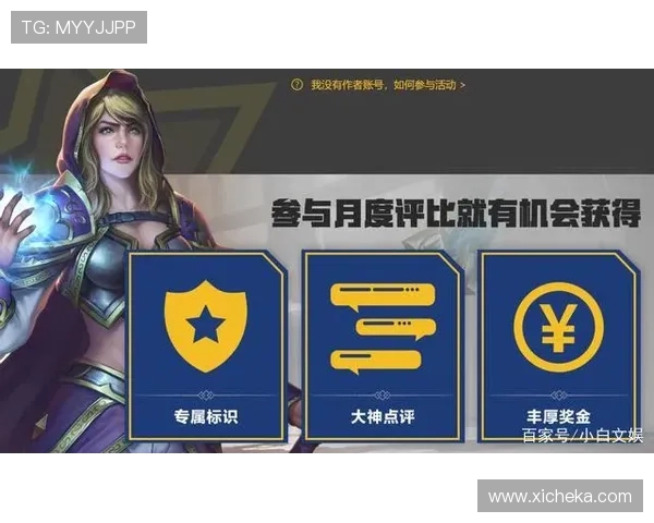 k8凯发国际娱乐大厅的优惠活动与奖励机制详解，助力玩家轻松赢取丰厚奖励