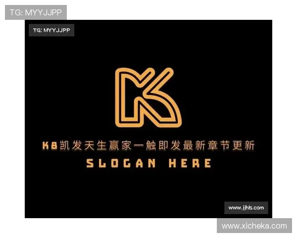 K8.com凯发网投平台的用户体验优化措施，提升玩家满意度与平台粘性的方法