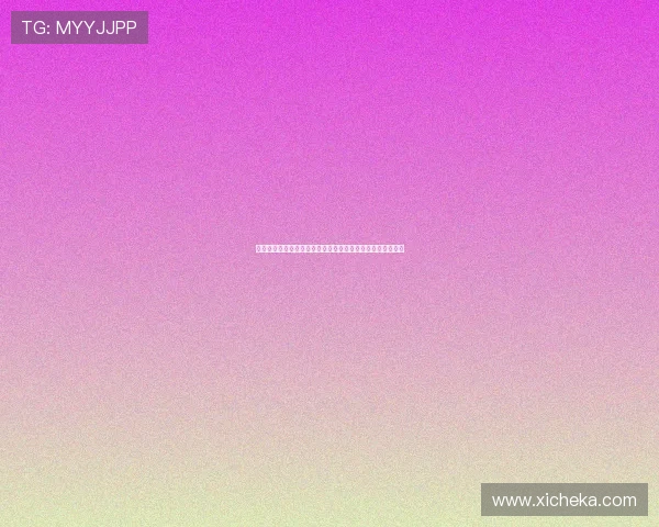 凯发九游娱乐备用平台客服联系方式与投诉建议渠道详尽介绍