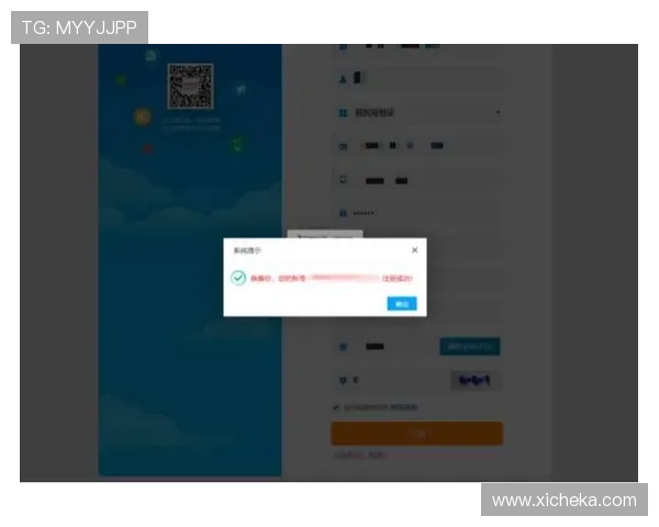 凯发手机版APP用户注册流程详解，帮助新手快速开启游戏之旅