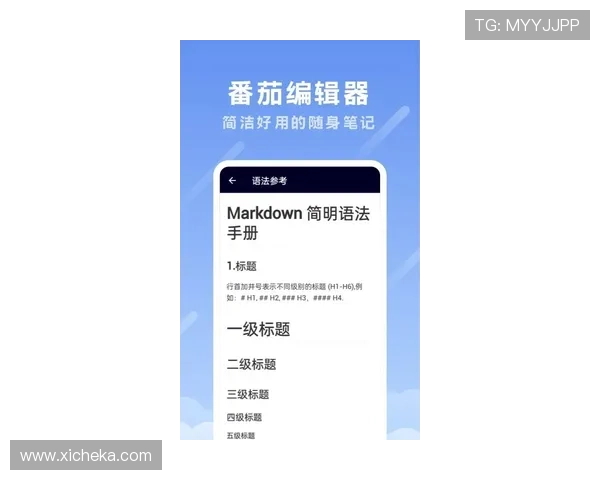 凯发在线手机app常见问题及解决方案，帮助用户排除使用中的各种困扰与技术难题